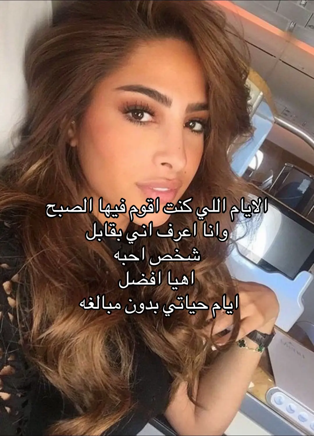 #مدرسه #fyp #foryou 