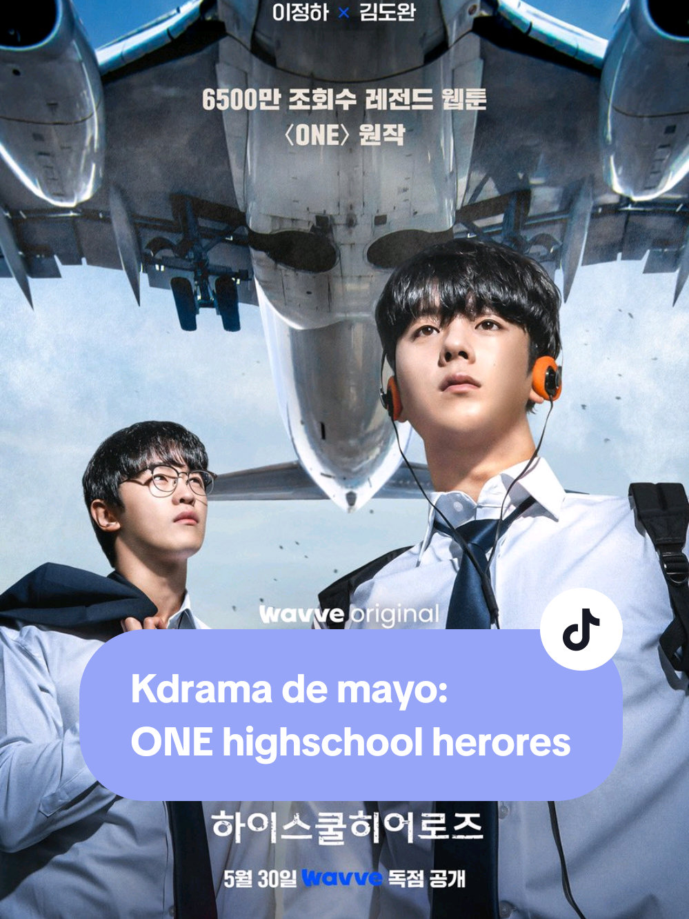 👊Kdrama de mayo: One highschool heroes con Lee Jungha y Kim Dowan . . . . . #greenscreen  #kdrama #onehighschoolheroes #kimdowan #leejungha #moving #estrenosdramas #recomendacionesdramas 