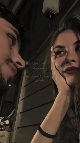 #اكسبلورexplore #تصميمي🎬 #ال_نعير @TikTok 