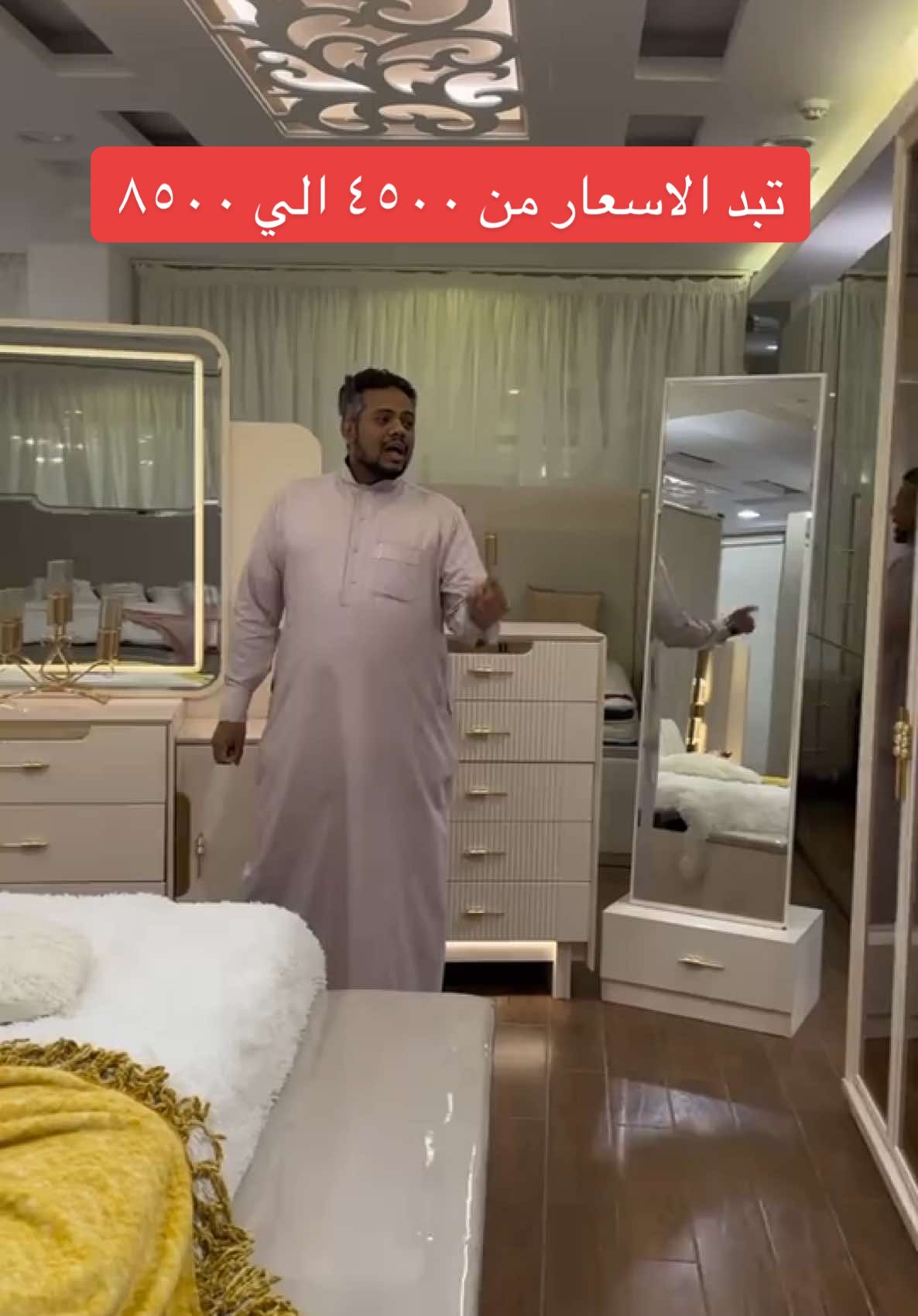 #غرفة_نوم #غرفتي_الجديده #غرفتي #غرفتي_الانيقة #غرفة_نوم 