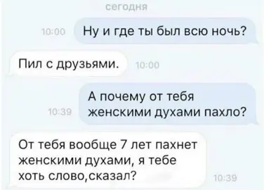 тгк:larsennseee