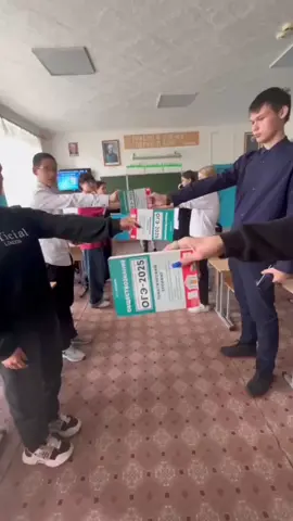 Обожаемый душой 9 класс🤗 #Выпуск2025🔔
