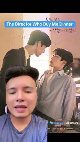 #koreanactor 🥰🇰🇷 #bl #boyslove #noticiasbl #bIseries #fanbl #thaiactorbl #thailand #itsblfamily #bIcreator #asian #news #fypツ #Viral #foryou #elsalvador #bltiktok #fyp