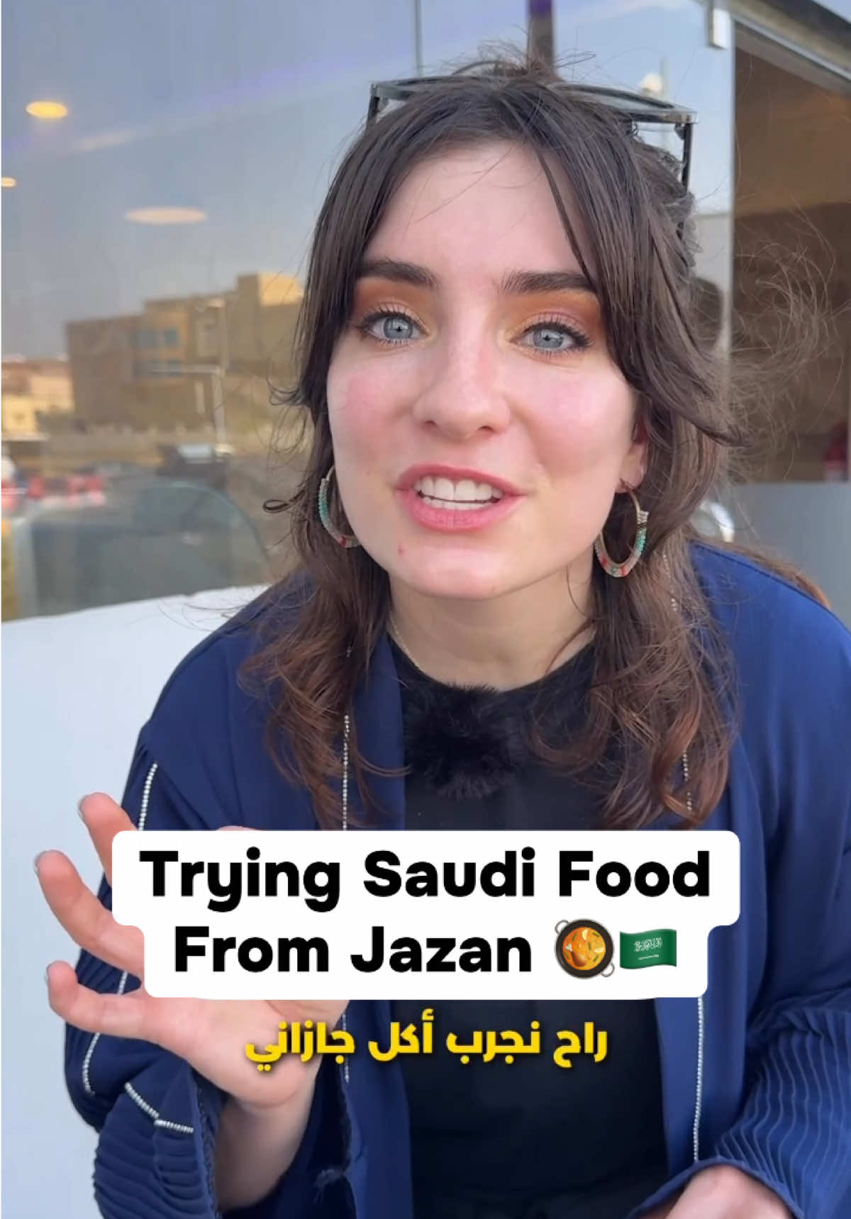 Saudi Arabian Food is NOT just rice ❌🍚🇸🇦 These are some unique dishes you can find in the Southern part of the country (Jazan) @بسام الفيفي روح السياحة #fyp #ksa #saudi #saudiarabia #saudivision2030 #saudiwomen #sauditourism #visitsaudi #sauditravel #saudifood #jazan #jizan #جازان #المملكة_العربية_السعودية #السعوديه #السعودية #السياحة_السعودية #الرياض #رياض #riyadh #riyadhksa #riyadhlife #riyadhsaudiarabia #اكل #food #foodtravel #foodtraveller #اكسبلور #اكسبلورر 