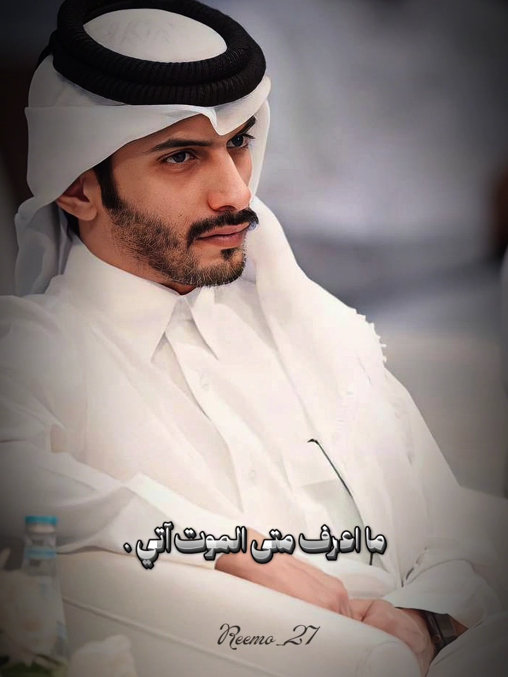 من ذاكرة الشاعر سلمان ..✨️✨️ #سلمان_بن_خالد #سلمان_بن_خالد_قصايد💙✨️ #سلمان_بن_خالد♥️😩 #بودكاست_ريمو💙🍂 #الريم💙🍂 #reemo__27🤍✨️ #سلمان_بن_خالد_قصايد_شعر #CapCut 