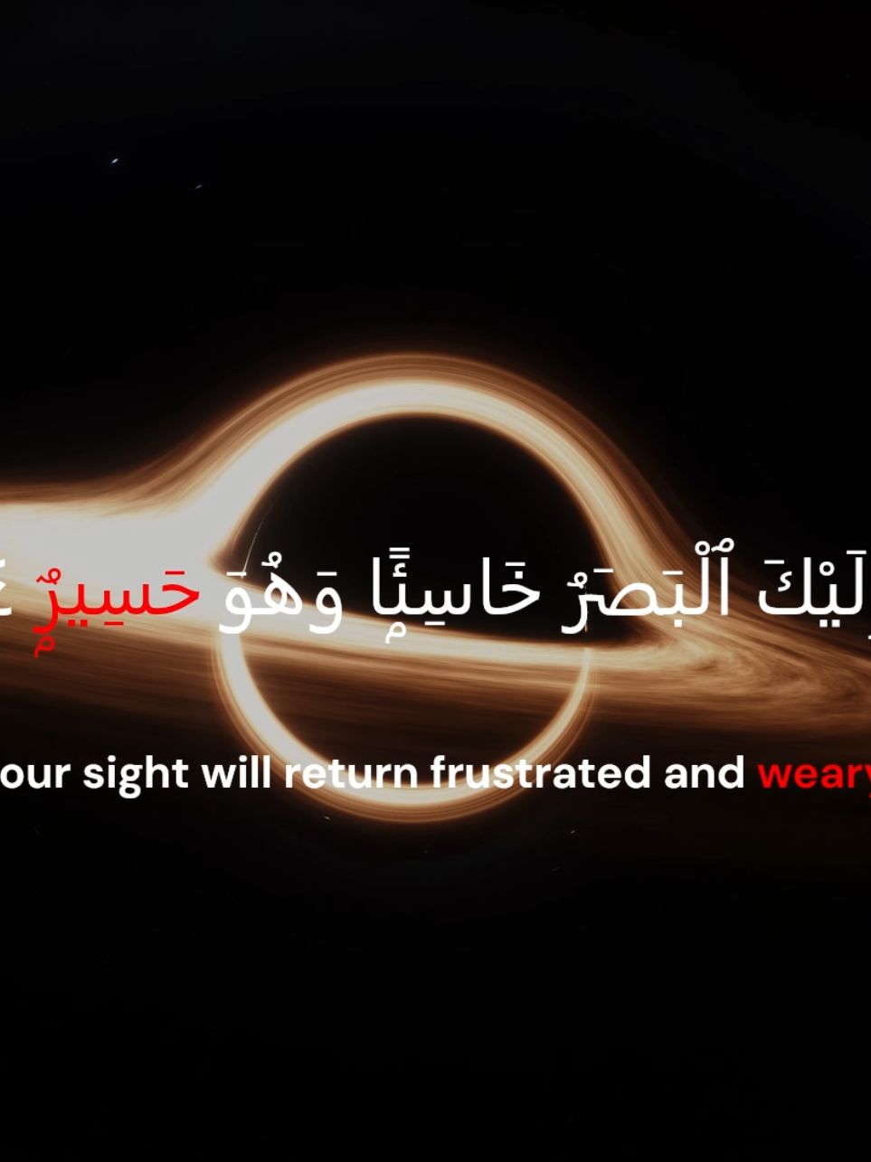 Chill, relax and listen 🎧 Surah Al-Mulk (67:1-12) by Umar sildinskiy #quran #قران #قران_كريم #quran_alkarim #surahalmulk #سورة_الملك #سورة #allah❤️ #allahuakbar #islamic_video #الله #الله_اكبر #اسلام 