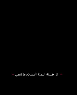 اخوي @النشمـيٍ||1442ه‍  #ابو_فلاح #لايكات #مشاهير_تيك_توك #شهرة #ابو_جاسم#fyp 