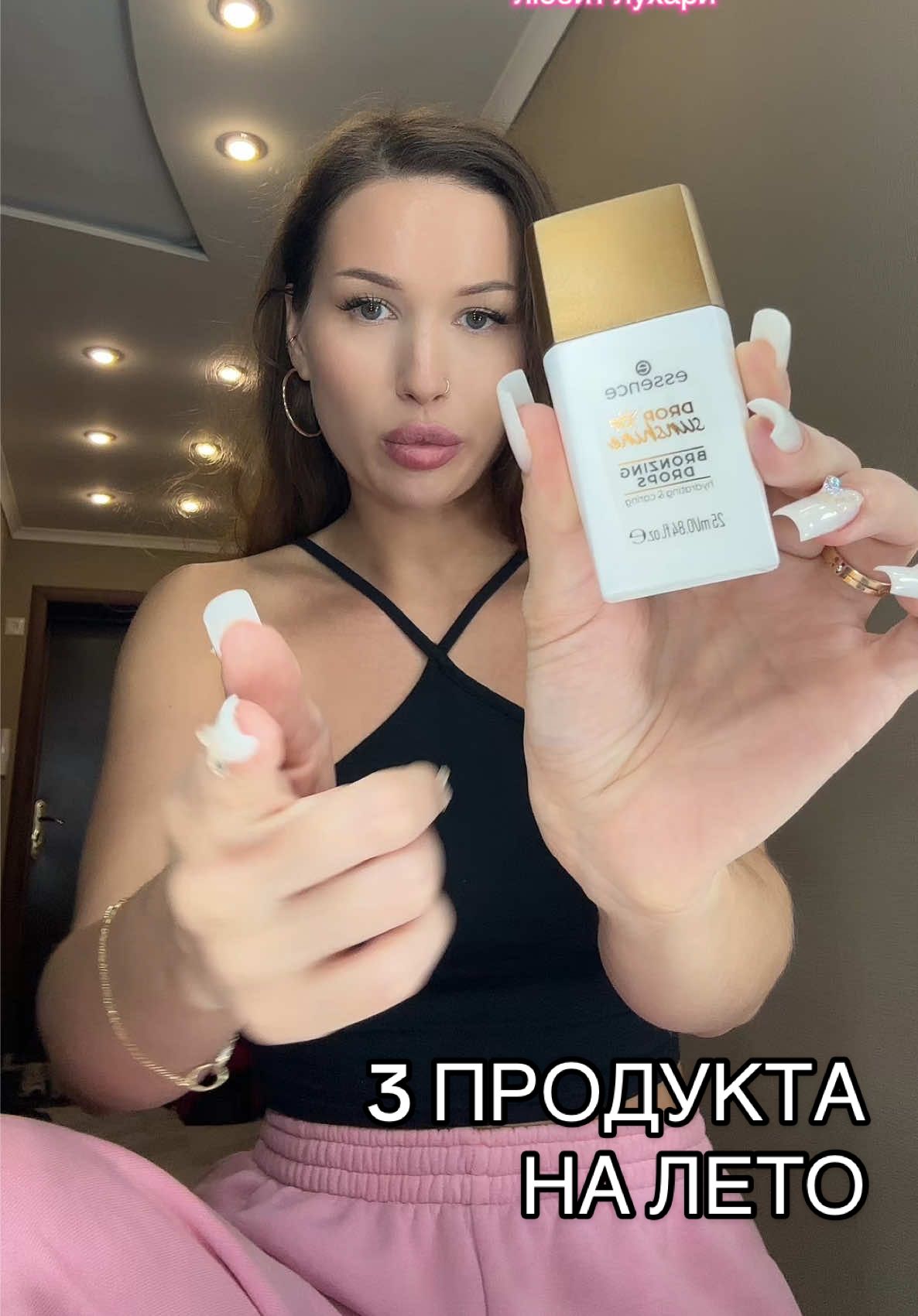 Столько хочу вам показать, но времени категорически не хватает 🥲 #тутор #бьютилайфхаки #бьюти #лайфхакидлядевушек #бронзер #гусинаякожа #жидкиеколготки 