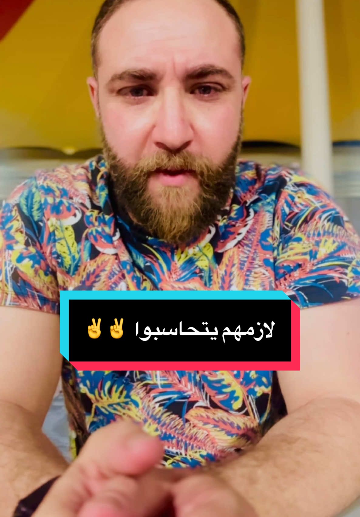 #الشعب_الصيني_ماله_حل😂😂 #فرنسا🇨🇵_بلجيكا🇧🇪_المانيا🇩🇪_اسبانيا🇪🇸 #explore #videoviral #tiktoknews #pourtoii #foru 