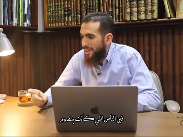 اوعا تفوت الفرصه دي ‼️ #اللهم_صل_وسلم_وبارك_على_نبينا_محمد #موعظه  #لا_حول_ولا_قوة_الا_بالله  #استغفرُالله #حقائق #فوائد #اسلاميات #توعيه #اسلاميات_دينيه  #الدال_على_الخير_كفاعله #فولو  #اذكار #شير_في_الخير #اذكروا_الله_يذكركم #اذكر_الله #لايك #تعليقات #تصميمي #تصميم #شريف_علي #ذنوب #توبه #الشهوات #العشر_من_ذي_الحجة #صيام  #يوم_عرفة #islam #islamicquotes