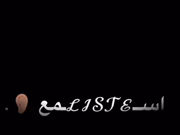 #🎼🎤#🎥🎻#🎧👑#🇱🇾🇱🇾