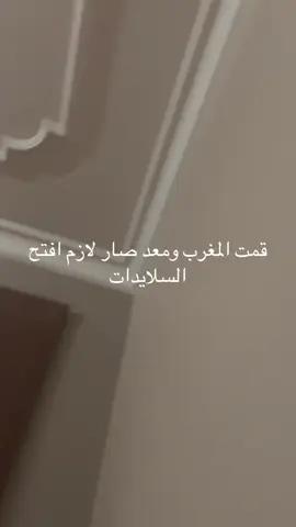 #اجازه #اختبارات #اكسبلورexplore #فوريو #fyppppppppppppppppppppppp #مالي_خلق_احط_هاشتاقات 