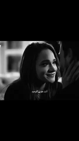 كملوا دموعي🥹🥹🥹#zeynep #halilibrahim #miraydaner #denizcanaktaş #fyp #hudutsuzsevdadizi #explore #bibu🧚🏻‍♀️ 