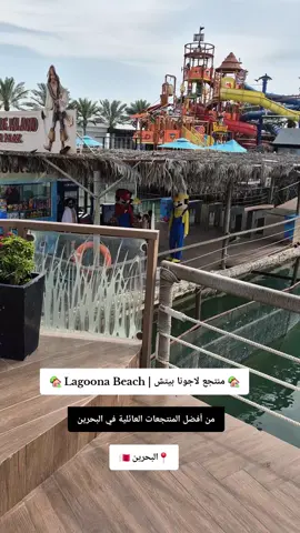 #اكسبلور #اكسبلورexplore #سفر 