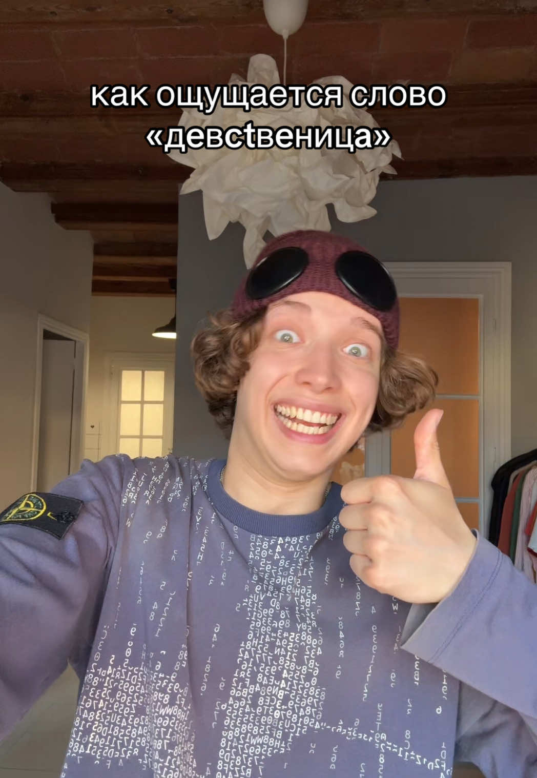 ‼️ХВАТИТ РЕПОСТИТЬ ВАДИКА БЕЗ ПОДПИСКИ⁉️fake all, fake people идея@ТГК: СНИТЧИИ 