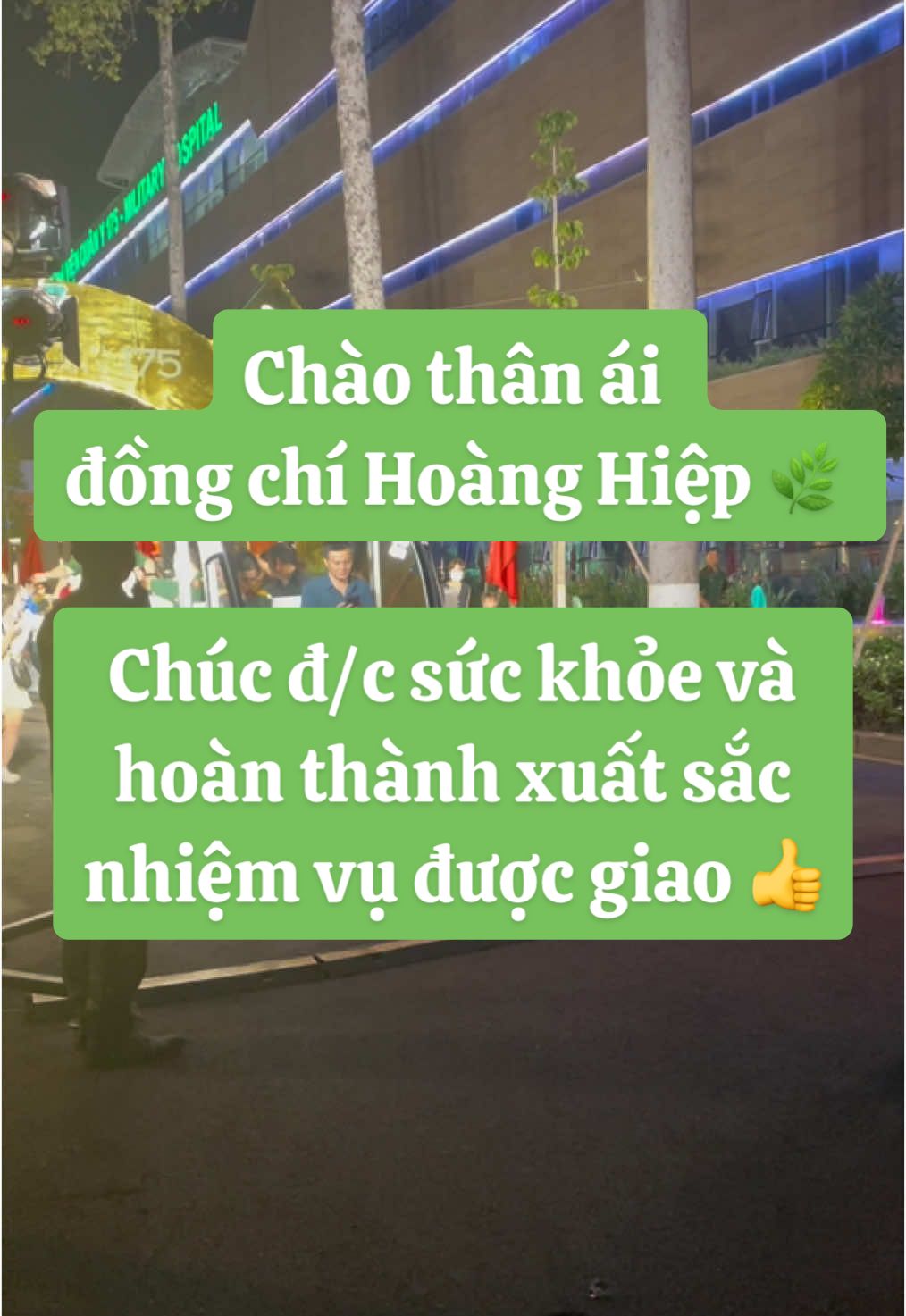 Thật có duyên !! show này đuoc gặp cả Đ/c Tiệp và Đ/c Hiệp 👍 tất cả đều xuất sắc 👍👍 10 điểm không có nhưng 🍃🍃🍃 quân đội Việt Nam mãi đỉnh 🇻🇳🇻🇳#bvquany175 #lehoanghiep #a50 #leductiep #a80 #dieubinh #dieuhanh #qdndvn 