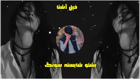 #vudoviral😊💕❤😳 #videoviral #vudoviral😊💕❤😳 