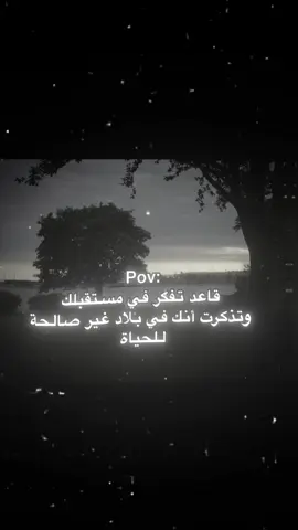 #اقتباسات #عبارات #الماضي_الجميل 