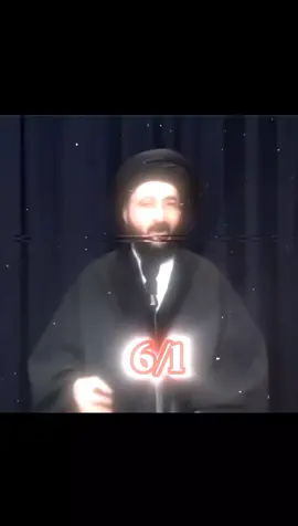 استشهاد السيد محمد رضا الشيرازي رحمه الله عليه  #السيد_محمد_رضا_الشيرازي #اللهم_صل_على_محمد_وآل_محمد #استشهاد 