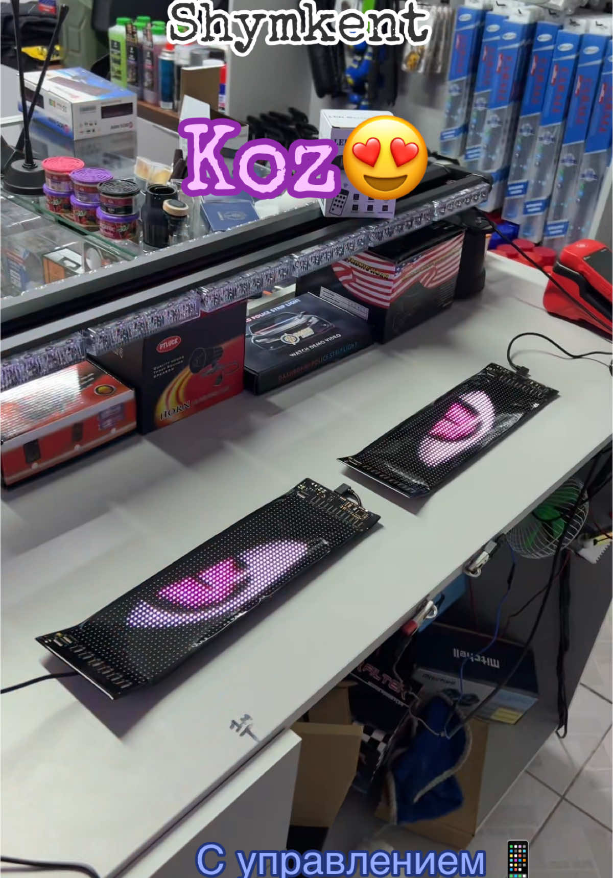 #рекомендации #рек #fypシ゚ #fyp #автосвет #автоаксессуары #rec #автотиктокер 