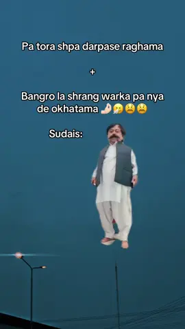 😂😂😂#fryyyyyyyyyyyyyyyyyyyyyyyyy #foryouu 