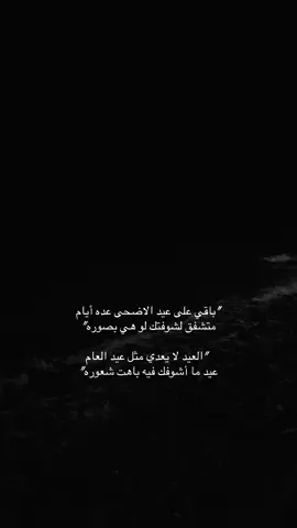 #foryou #ppppppppppppppppppppppp #هشتاقات #ترند #fppp #4u #explore #السعوديه🇸🇦 #CapCut #جازان 
