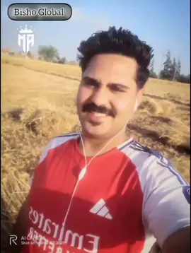 #محتار انا 💔🌱 #بيشو_العالمي 😎🦇