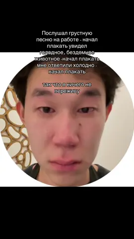 Не хотел прям выпускать. 