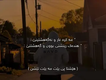 𝟫:𝟧𝟨 𝖠𝗋𝖾 𝖡𝖺𝗐𝖺𝗋𝗄𝖺 𝖠𝗆 𝖶𝖺𝗌𝗍𝗂𝗒𝖺𝗂𝗇 :🙂💔