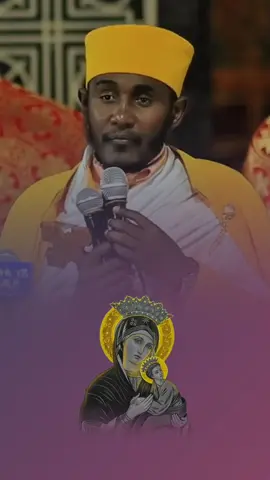 ሁለ እንተናዋ ወርቅ ነው🥰 #አባገብረኪዳን እንጀራ የሚሰጠውን አዝላ እንጀራ ትለምናለች🥰 #ዲያቆን_ዘላለም_ታዬ ምኞቷ እንኳን ትሁት የሆነ 🥰#ኢዮብ_ይመኑ 