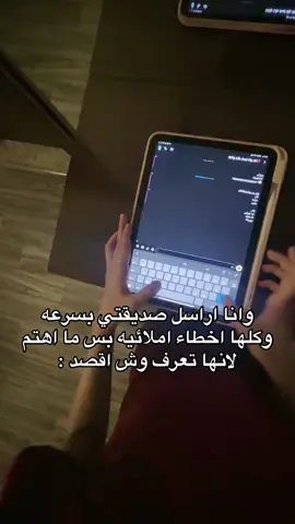 @مها اليامي @سيلـين الحربي @Fan - K & D 🥷🏻🐎 