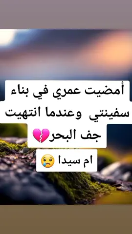 ##الشعب_الصيني_ماله_حل😂😂 #سودنيز_خواطر #fyp #foryoupage #السودان_كلو_هنا #مصر_السعوديه_العراق_فلسطين #اوربا_المانيا_النمسا_هولند #المملكه_العربيه_السعوديه🇸🇦💚xplore_xplo #المملكه_العربيه_السعوديه🇸🇦 #العراق#بغداد#الكويت#usa#عرب#سودانيز_تيك_توك#ام_سيدا_ترند #الشعب_الصيني_ماله_حل😂😂 #سودنيز_خواطر #fyp #foryoupage #السودان_كلو_هنا #مصر_السعوديه_العراق_فلسطين #اوربا_المانيا_النمسا_هولند #المملكه_العربيه_السعوديه🇸🇦💚xplore_xplo #المملكه_العربيه_السعوديه🇸🇦 #العراق#بغداد#الكويت#usa#عرب#سودانيز_تيك_توك 