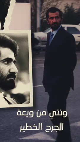 ونتي  - #احلام #احلام_الشامسي #احلام_فنانة_العرب #قمة_الاعلام_العربي #محمد_بن_راشد 