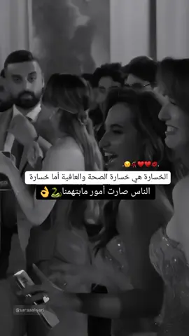 مابتهمنا 😌👌#fyp #تيك_توك_اطول #foryoupage #viral #محمود_الجبلي 