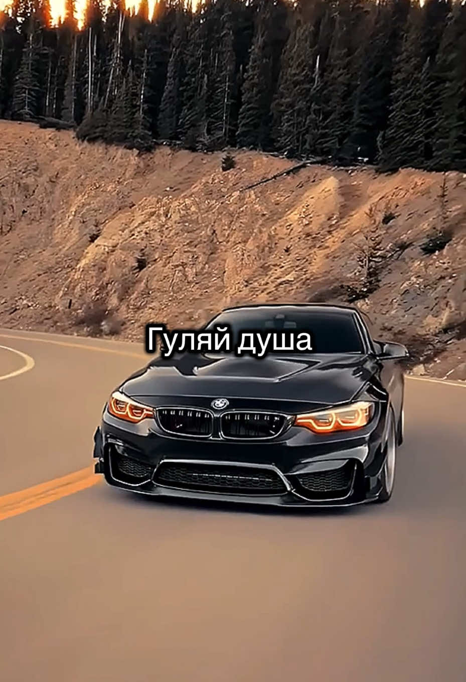 Тгк: best_mus_on (6.05.) 