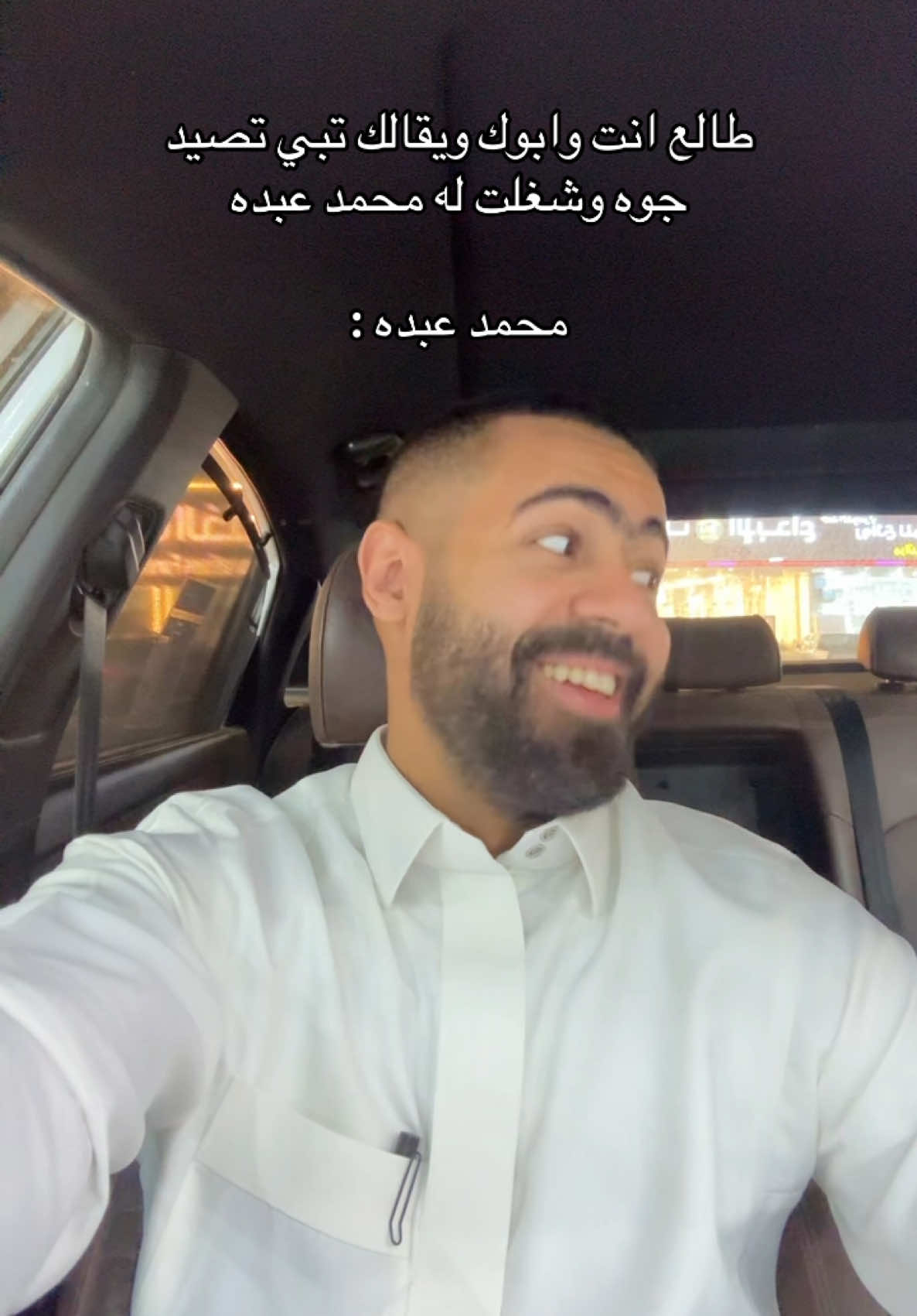 SC : io.r