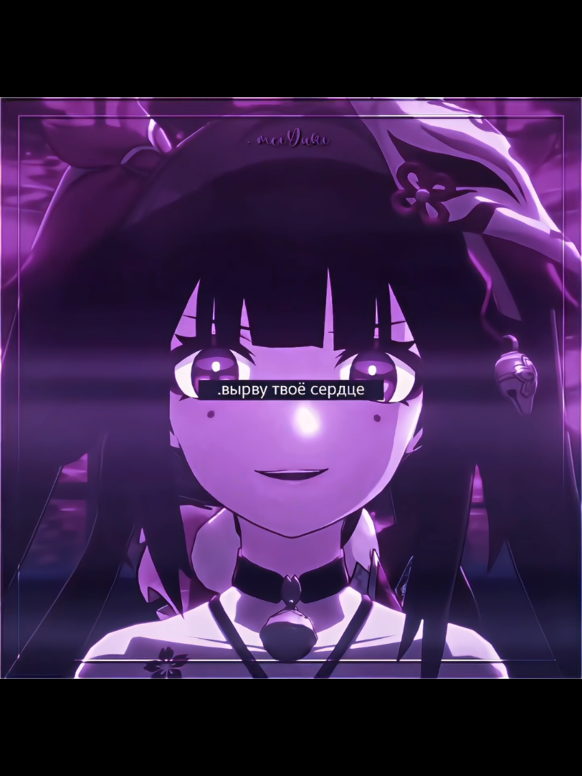.идея моя! тгк: meiyuk1  #sparkle #sparklehsr #sparklehonkaistarrail #sparkleedit #edit #hsr #hsredit #HonkaiStarRail #honkaistarrailedit #hsrcreators #recommendations #fyp #foryou #edit 