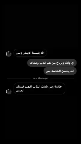 ههههههههه #fyp #explore #foryou #4u 