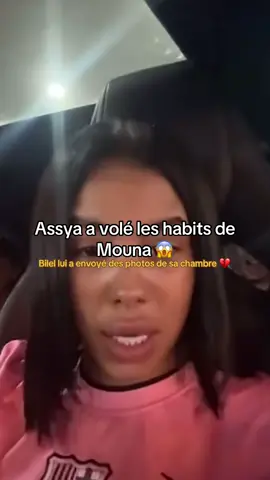 Assya a volé les habits de Mouna 💔@Team NasDas (Officiel) @Morgane 🌸 #nasdas #mouna #tt #virals #rediff #tiktokk #edit #pourtoi #fyp 