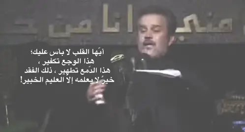 مـا يلمني 