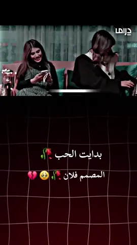 #تصميم_فيديوهات🎶🎤🎬 
