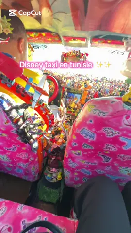 #disneytaxi #tunisie #cartoon #magic #disney #trendingvideo  #explore #tik_tok #forypupage #pyfツ #fanpage #disneyworld 