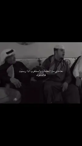 عنبا العدو الواحد مايطق ميانه يعني!!#اكسبلور #fyppppppppppppppppppppppp #xybca #سوسو 