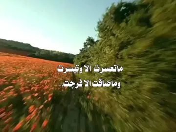 #متابعه_لايك_فولو_تعليق_اكسبلور ##متابعه_لايك_فولو_تعليق_اكسبلور #متابعه_لايك_فولو_تعليق_اكسبلور #متابعه_لايك_فولو_تعليق_اكسبلور #متابعه_لايك_فولو_تعليق_اكسبلور #متابعه_لايك_فولو_تعليق_اكسبلور #ترند_جديد #لايك_متابعه_اكسبلور #مشاهير_تيك_توك #متابعه_لايك_فولو_تعليق_اكسبلور #متابعه_لايك_فولو_تعليق_اكسبلور #متابعه_لايك_فولو_تعليق_اكسبلور #لايك_متابعه_اكسبلور #ترند_جديد #لايك_متابعه_اكسبلور #متابعه_لايك_فولو_تعليق_اكسبلور #لايك_متابعه_اكسبلور_كومنت_فولو_ #متابعه_لايك_فولو_تعليق_اكسبلور #لايك_متابعه_اكسبلور_كومنت_فولو_ #متابعه_لايك_فولو_تعليق_اكسبلور 