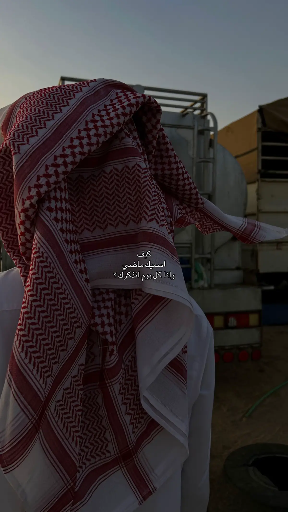 #هواجيس #foryoupage #4u 
