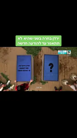 ##פוריו #האחהגדול🧿 