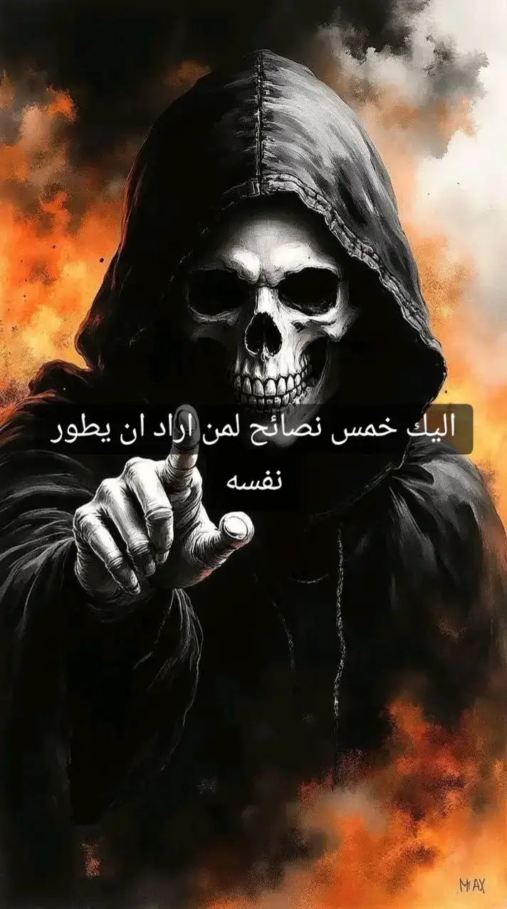 #لايك #لايك__explore___ #متبعة_قلب_من_فضلك_و_ليس_امر 