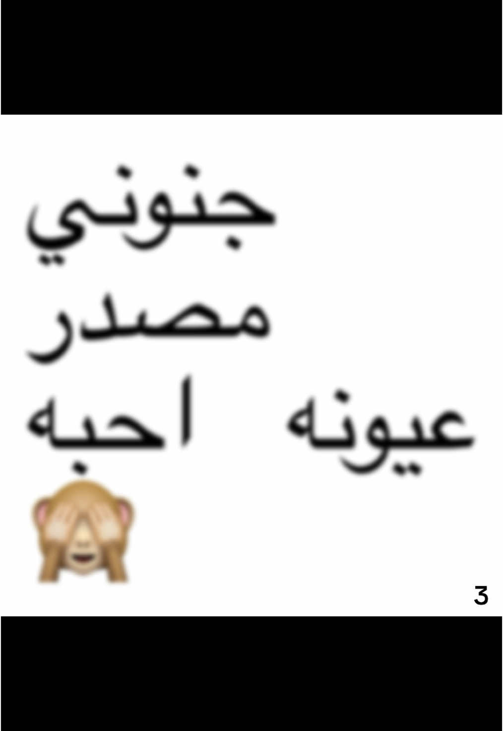#fyp #foryou #foryoupage #fyppppppppppppppppppppppp #foryoupageofficiall #tiktok #اكسلبور #explor #explore #تيك_توك 