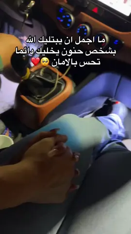 #الشعب_الصيني_ماله_حل😂😂 #tiktok 