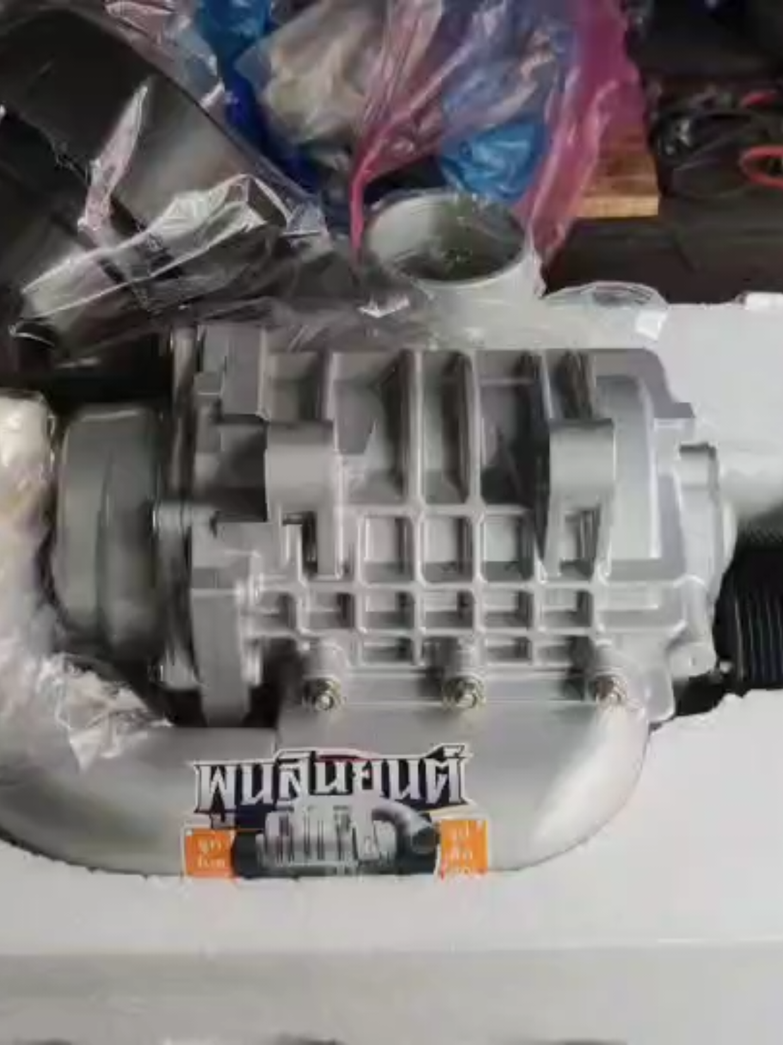 ซุปเปอร์ชาร์จ(SUPERCHARGE ) รุ่น 1G(ลมแรงสุดในรุ่น) ขนาด2นิ้ว ซื้อ1แถม3 1.แถมมูเล่ร่องB 2.ลูกปืนกันเพลาขาด 3.สินค้าRARE I-TEM มีเฉพาะที่ร้านเท่านั้น (เพิ่มประสิทธิภาพและยืดระยะเวลาการใช้งาน)  #rootblower #vacuum  #ซุปเปอร์ชาร์จเจอร์  #ซุปเปอร์ชาร์ท  #รูทโบลเวอร์รูทโบลเวอร์ #บําบัดน้ําเสีย  #ปลากระชัง #โรงงาน #บ่อดิน #ยางมะตอย #โรงสีข้าว #แก๊ส #เครื่องอัดอากาศ   #บ่อปลา  #บ่อปลาคราฟ #บ่อกุ้ง #เลี้ยงปลา #เลี้ยงกุ้ง #โบลเวอร์ #บําบัดน้ําเสีย #โรงงานอุตสาหกรรม #พูนสินยนต์ 